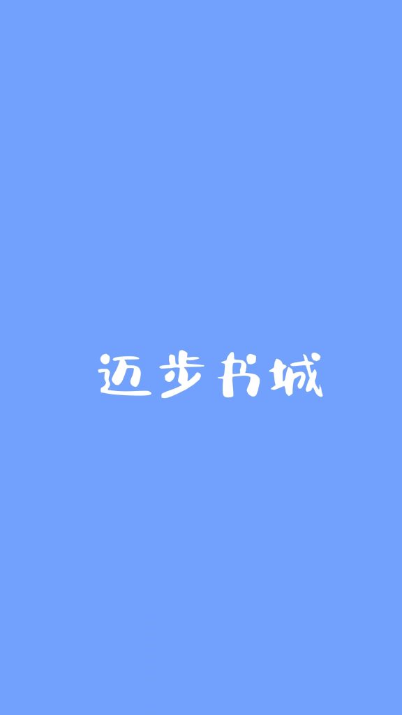 主角叫珍珍秦冽小说首富你家小财宝四岁半了全文免费阅读-个性文学